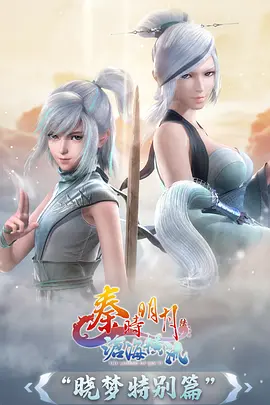 龙猫 动漫高清 海报